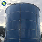 خزان تخزين الوحل القابل للتوسع في لون مخصص وقدرة معالجة المياه الصالحة للنمو