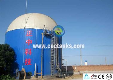 خزانات المياه الصناعية لمعالجة مياه الصرف الصناعي البيولوجية